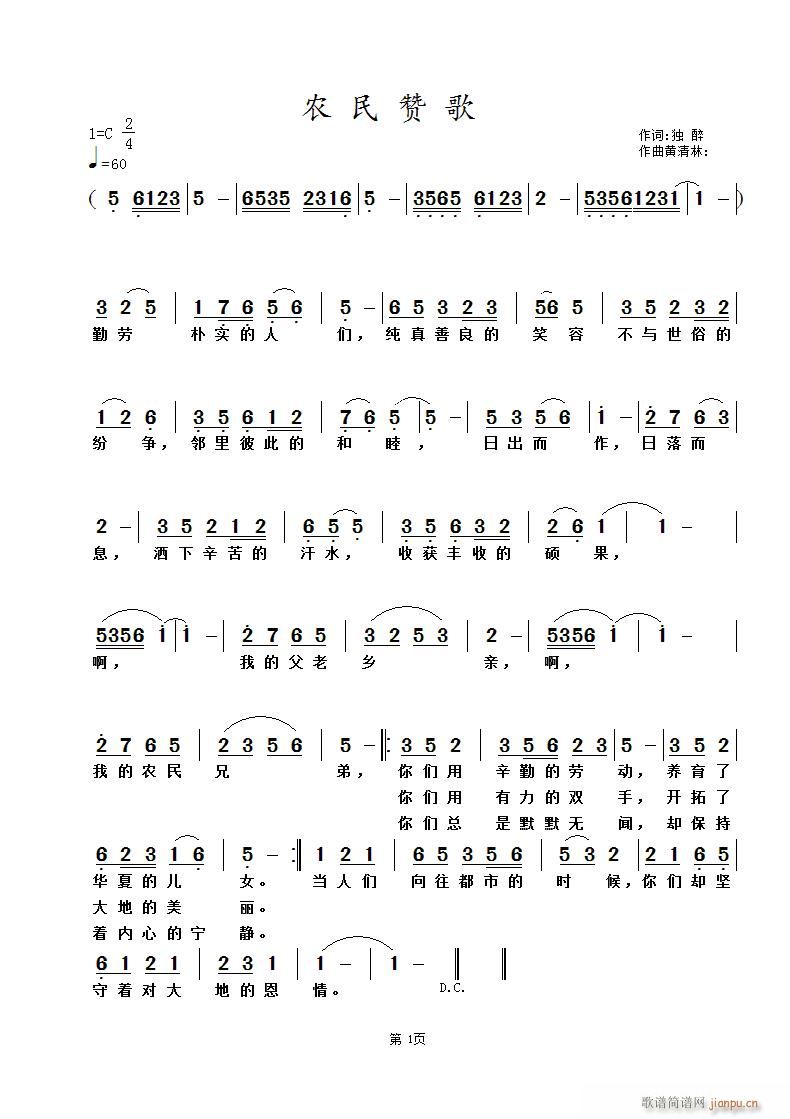 rٝ(ָV)1