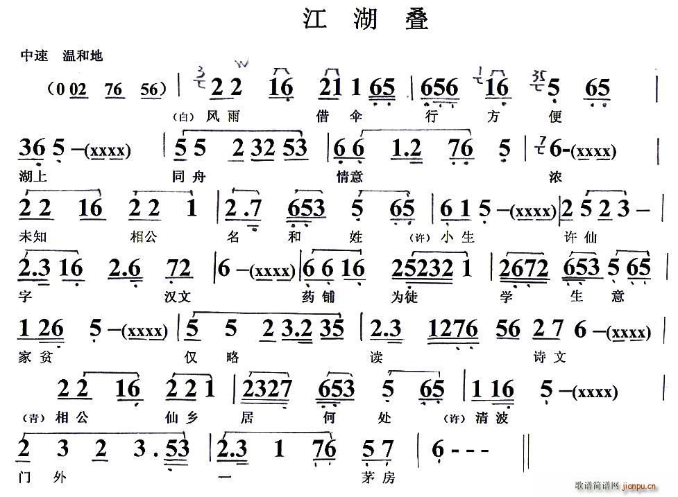 } B P x(ʮּ)1