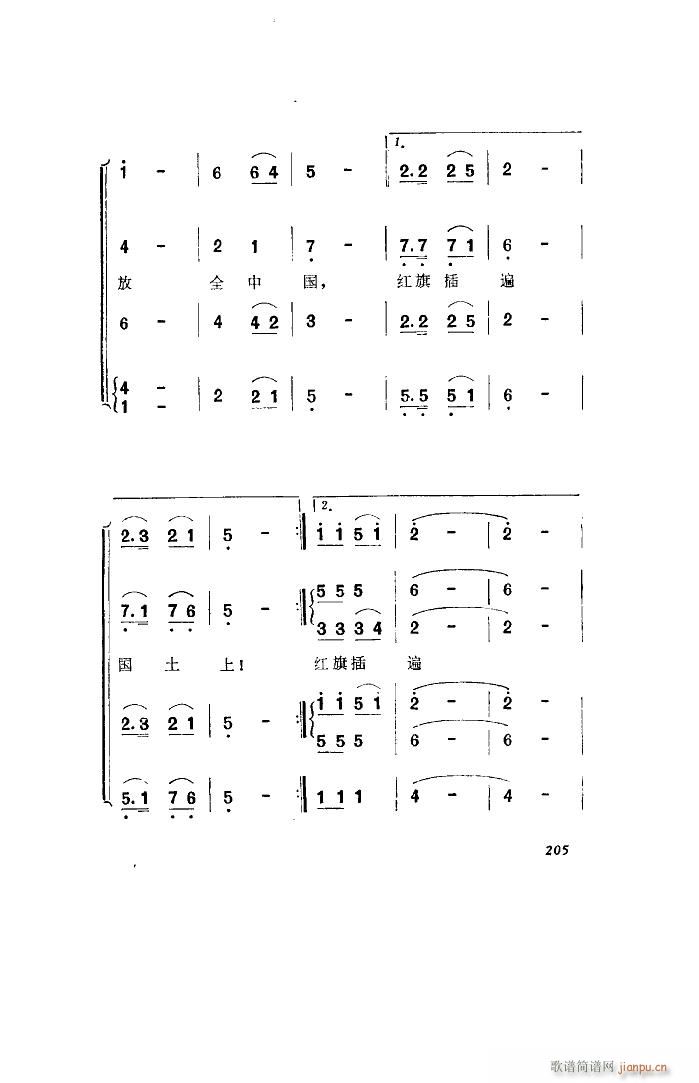 l 脡 ȫ 101 136(ʮּ)22