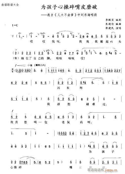 麢ĲƤĥ(ԥV)1