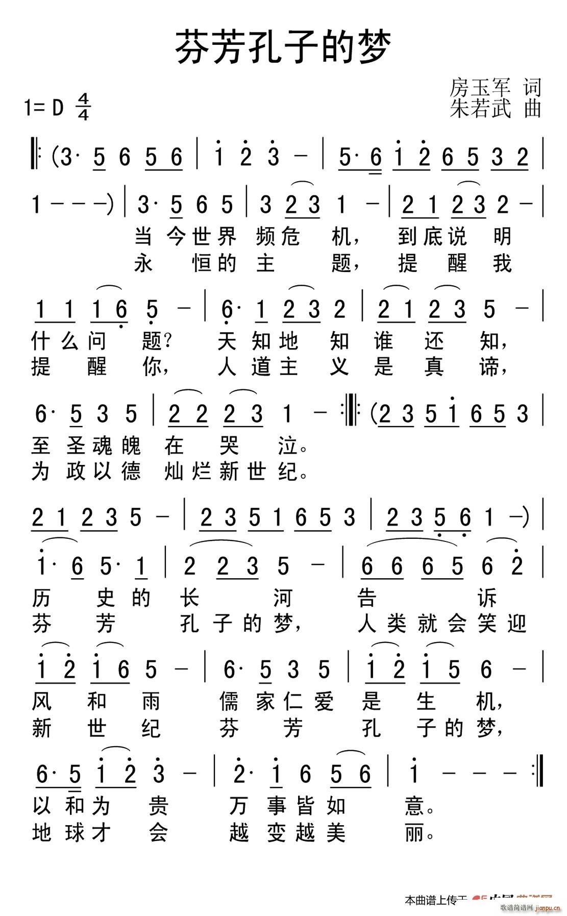 ҷӵĉ(mng)(ָV)1