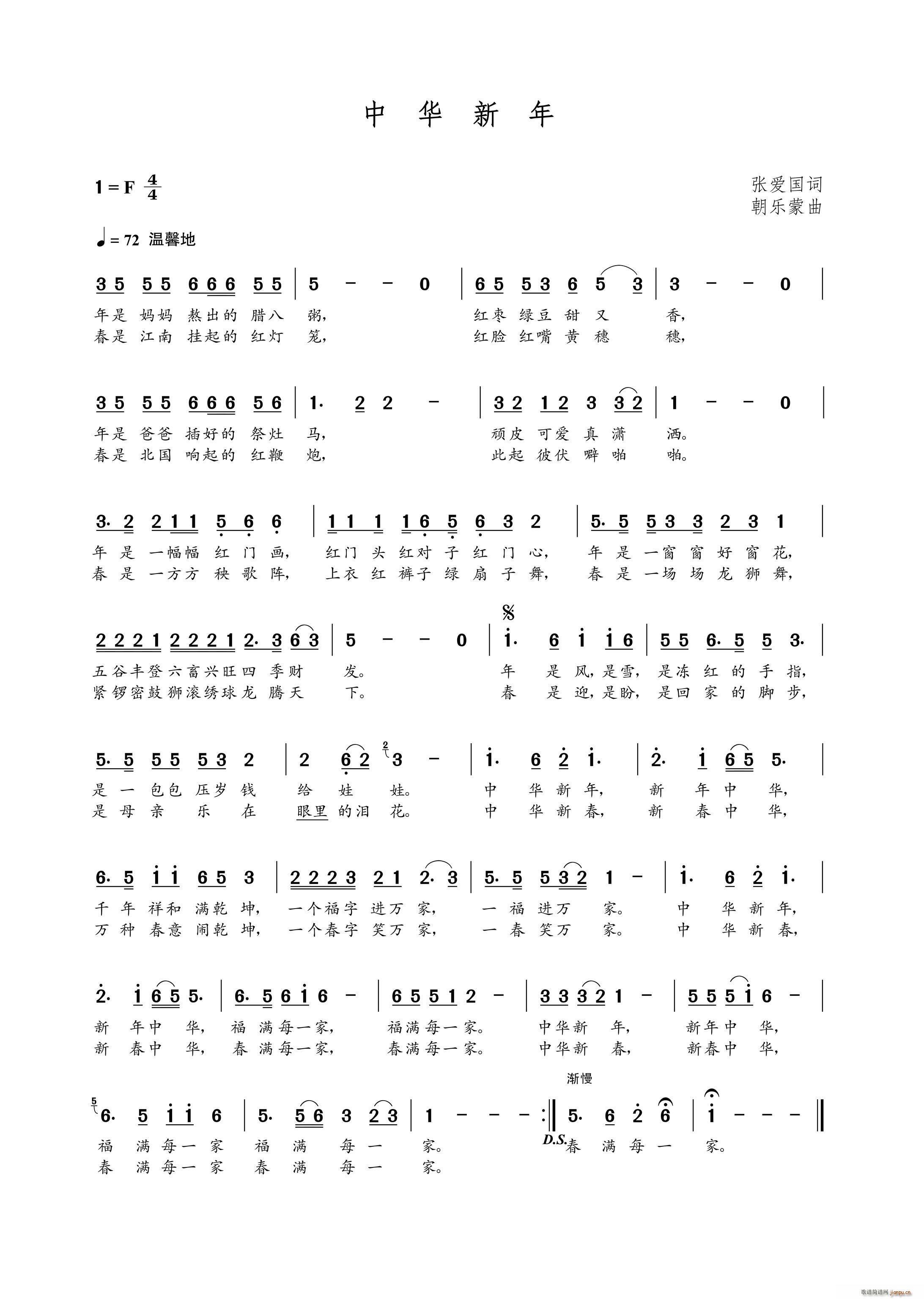 A(ָV)1
