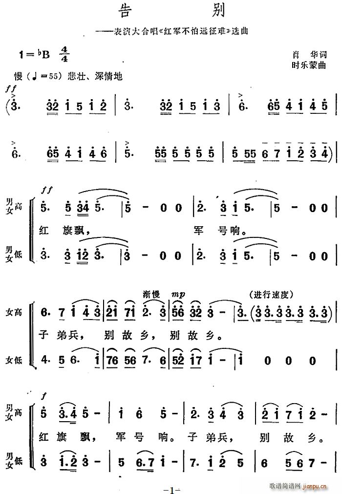 ��e ���ݴ�ϳ� �t܊�����h���y �x��(ʮ�ּ�����)1