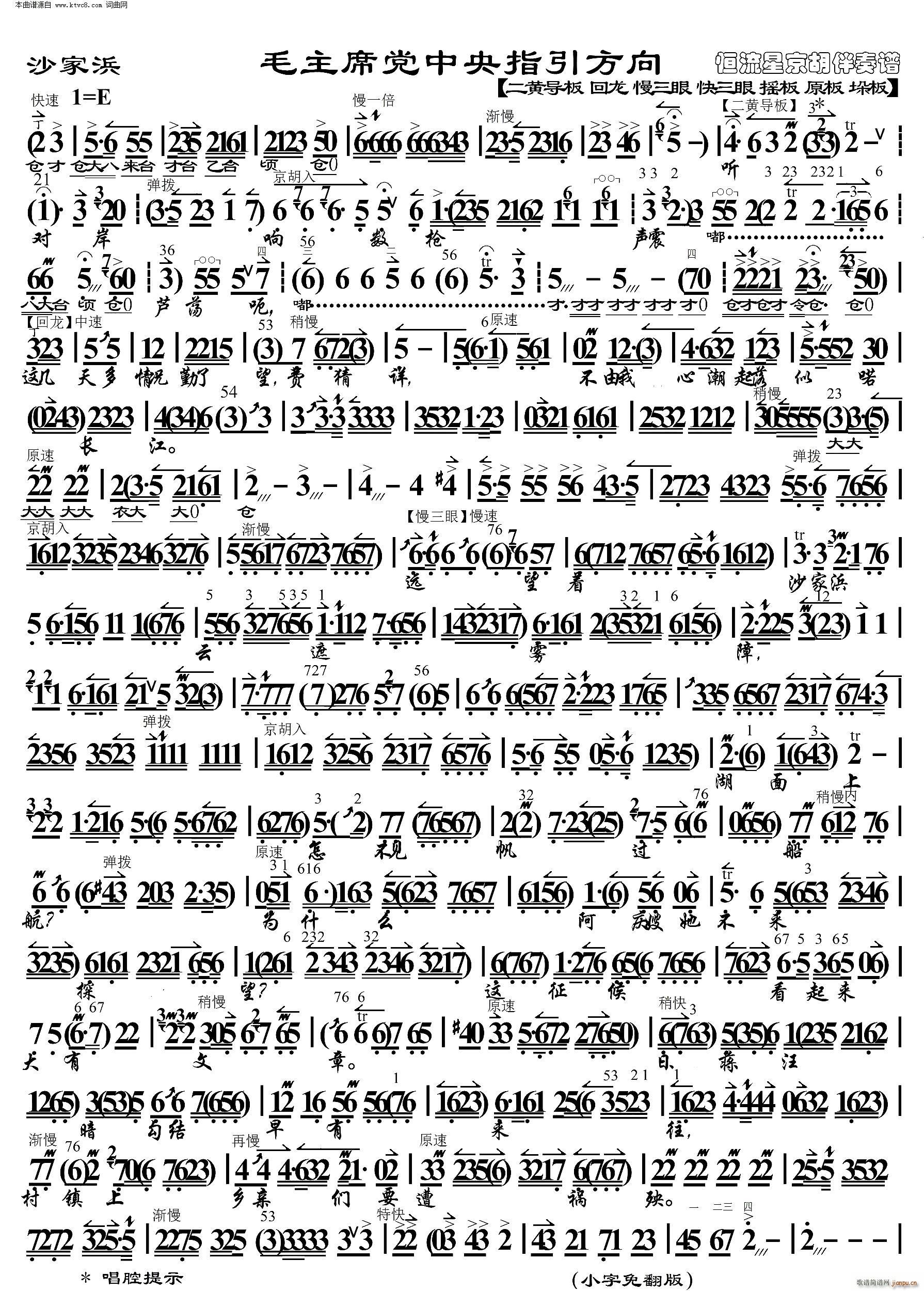 ɳ ëϯhָ V(V)1