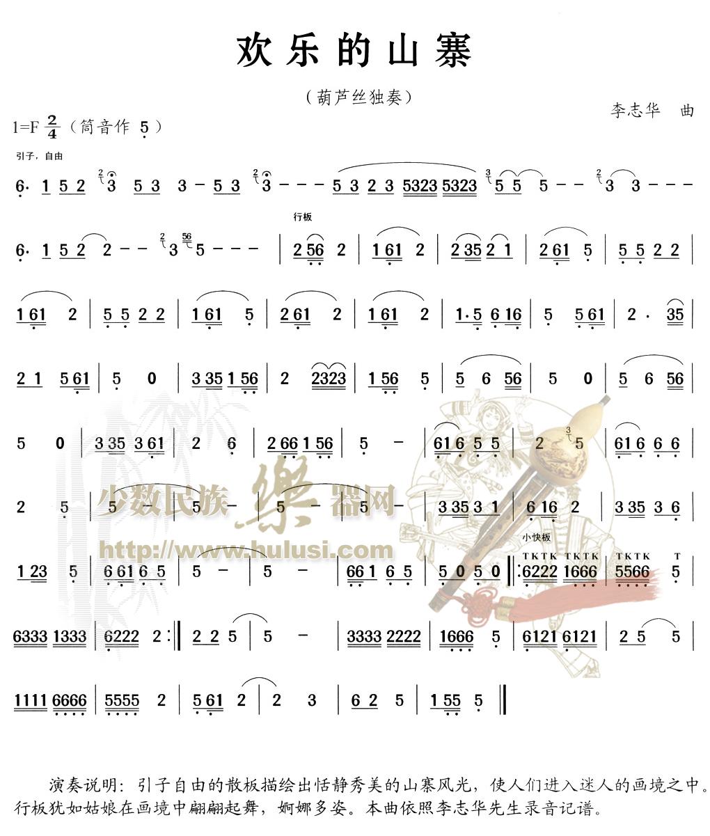 g(l )ɽկ(ѺV)1