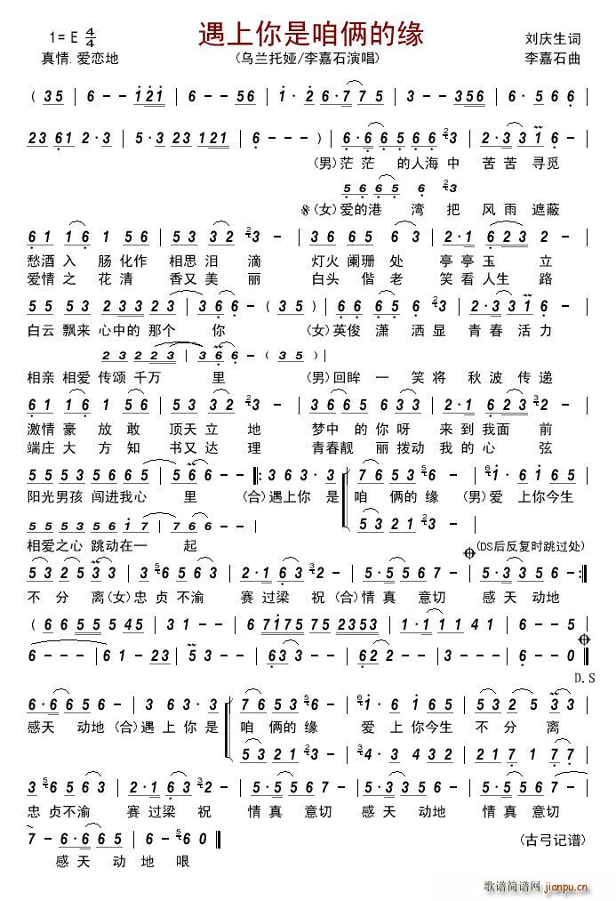 ۂzľ (ʮּ)1