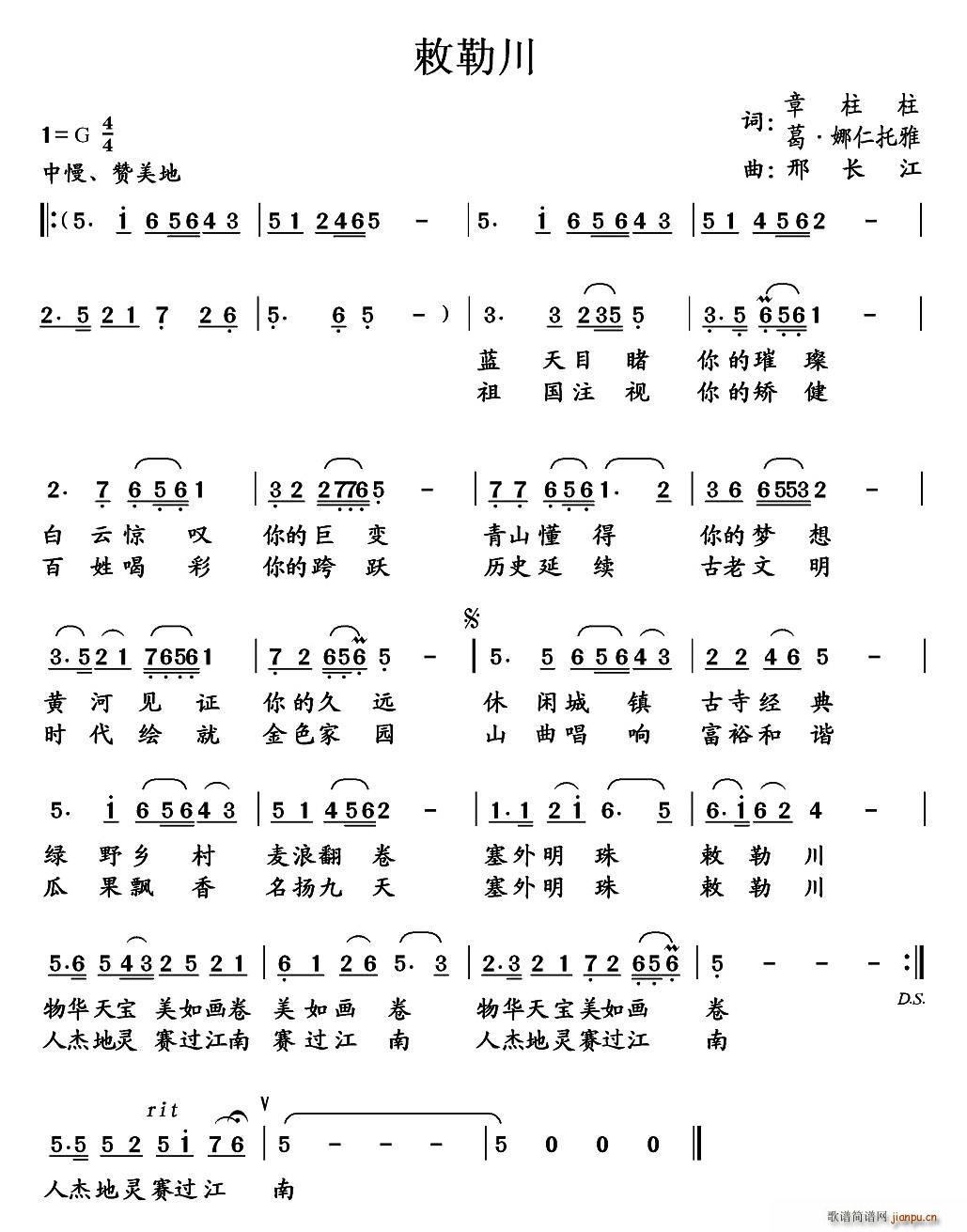 մ(ָV)1