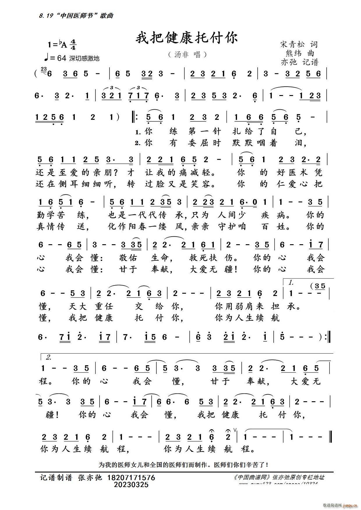 Ұѽи ӛV Їt(ʮּ)1