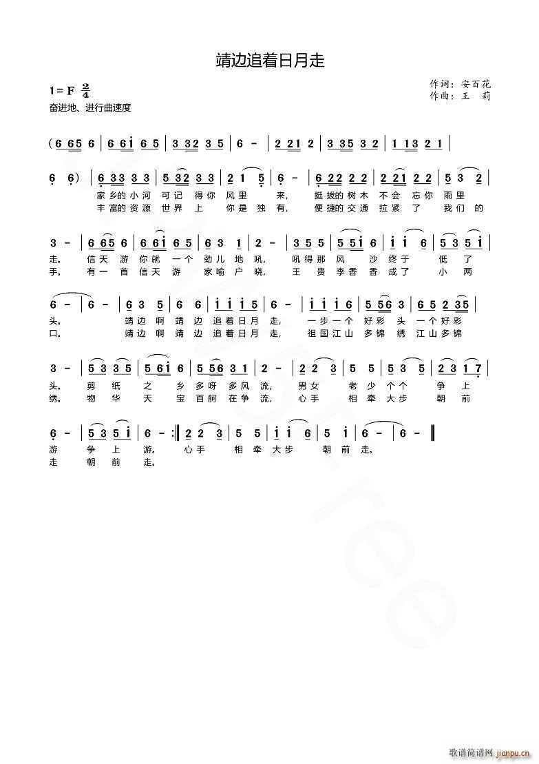߅׷(zh)(ָV)1