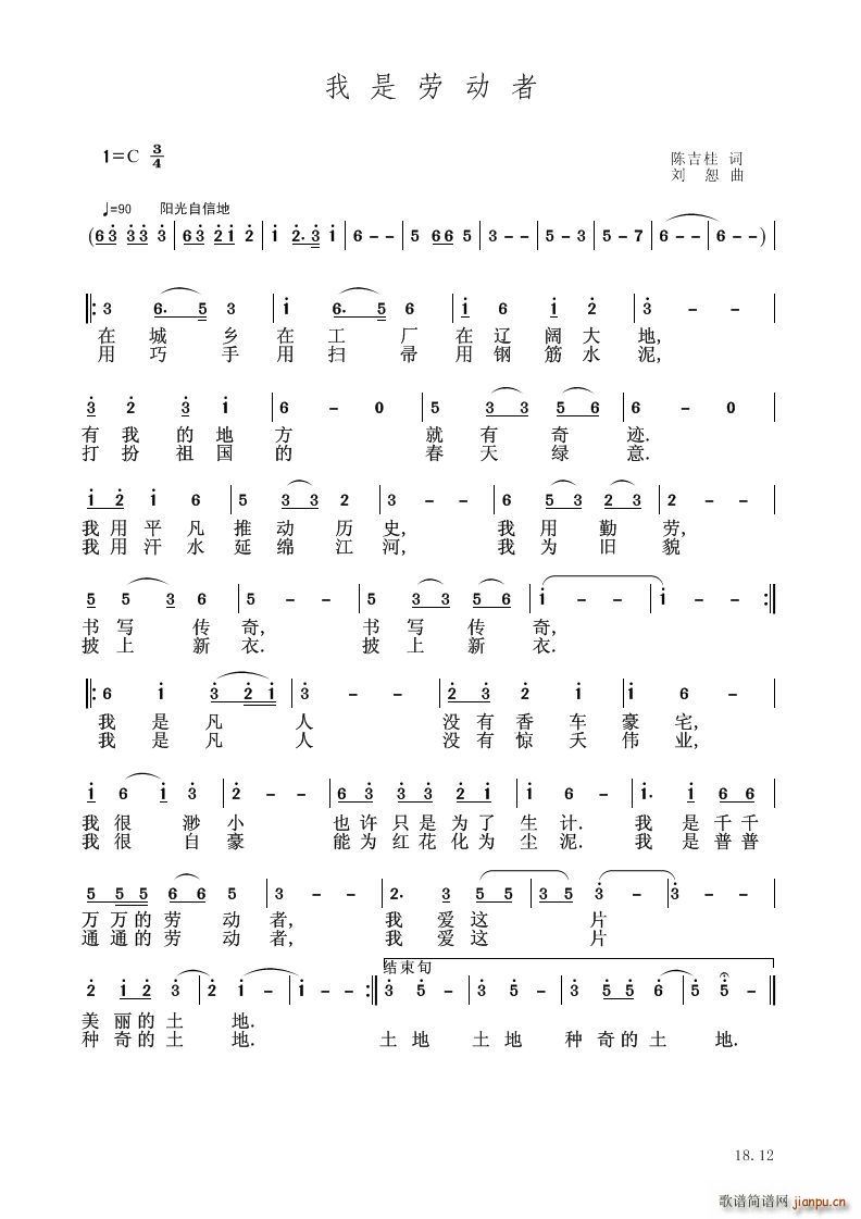 Ǆڄ(dng)(ָV)1