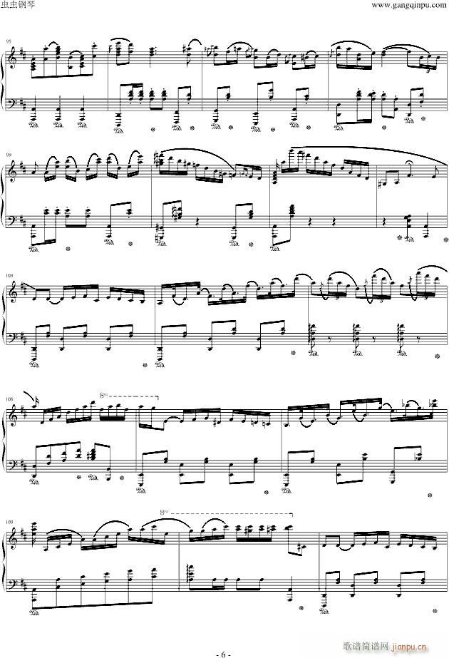 Polonaise in D Major(V)6
