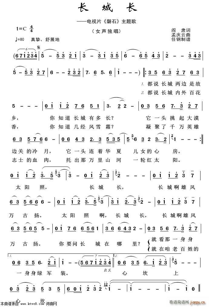 �L(ch��ng)���L(ch��ng) ܊�ø���100��(ʮ�ּ�����)1