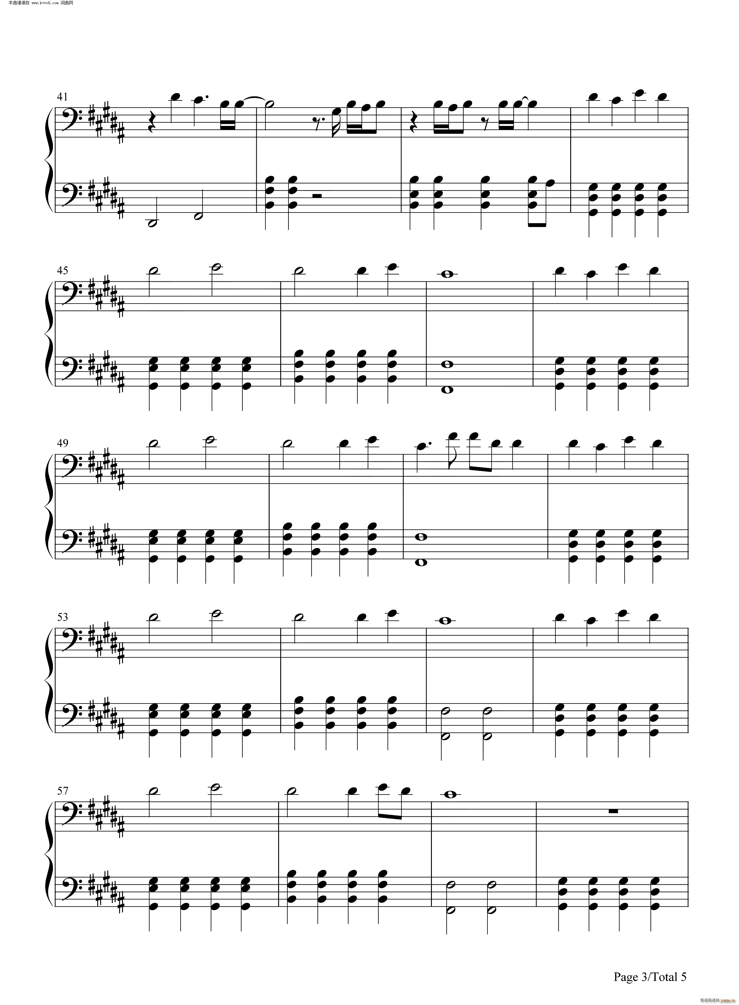 The Blessing(V)3