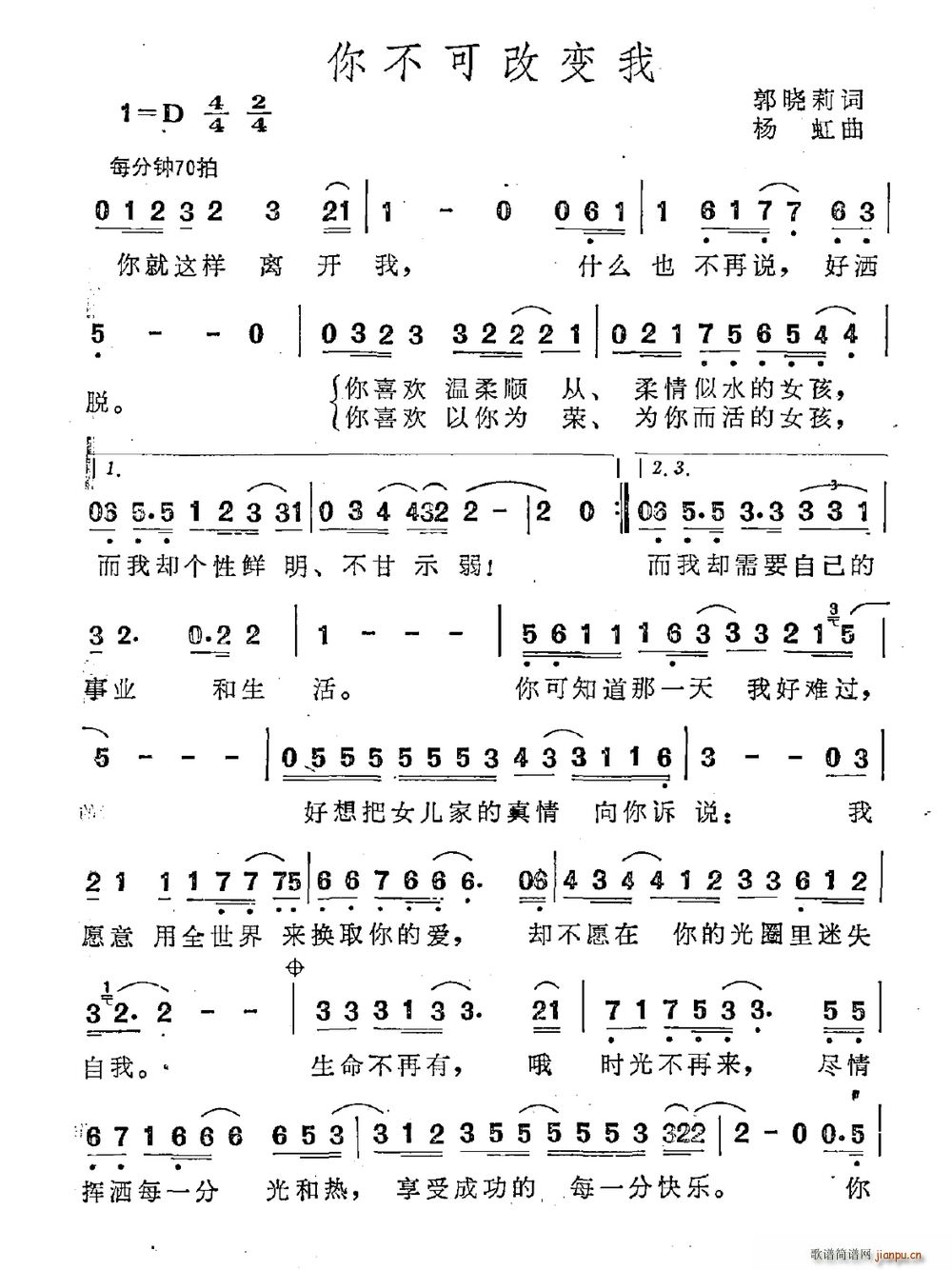 㲻ɸ׃(ָV)1