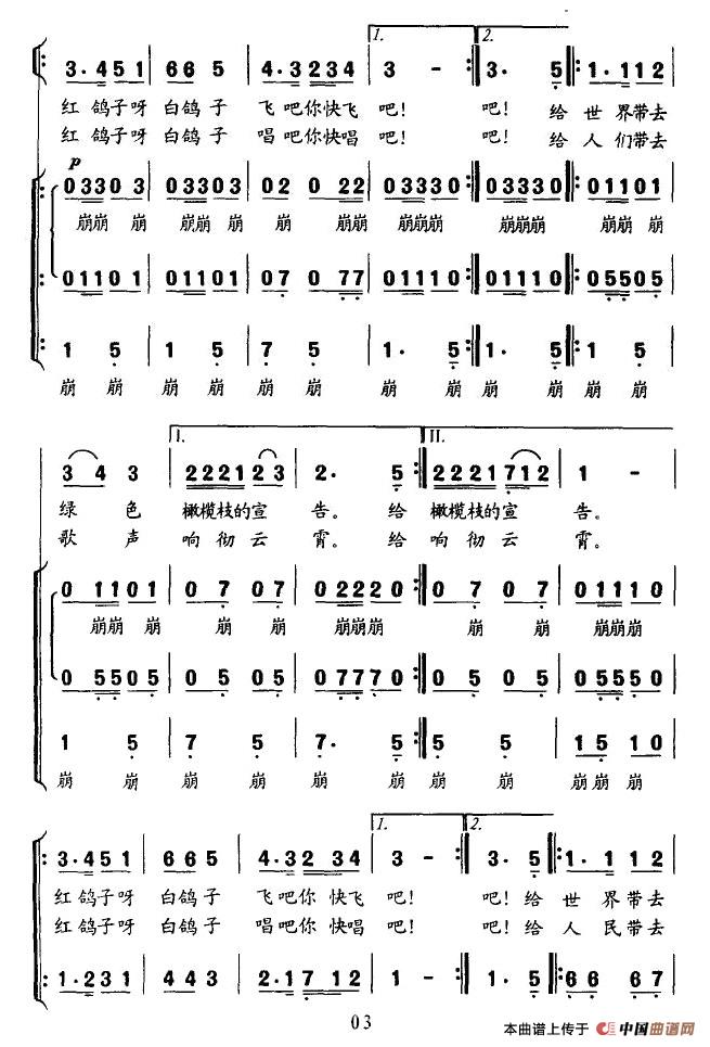 tӡӡƽ(ʮּ)3