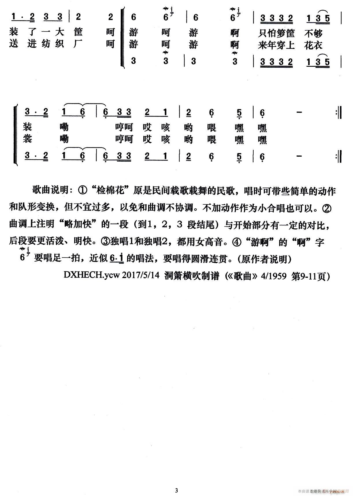 z޻ ŮСϳ(ϳV)3