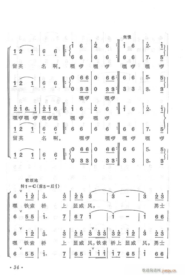 t܊hy  濂V31-65(V)8