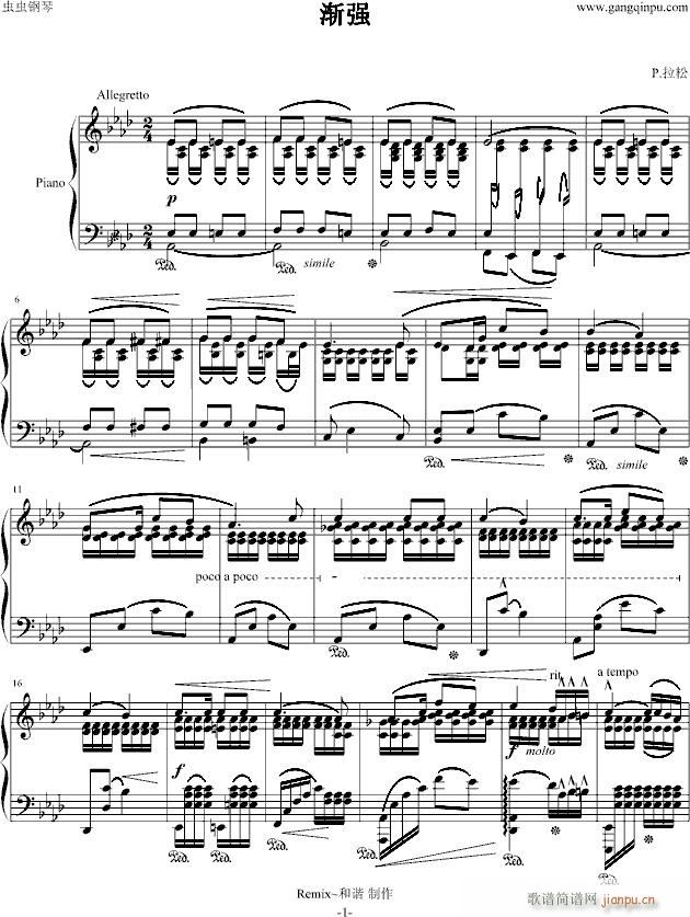 u(V)1
