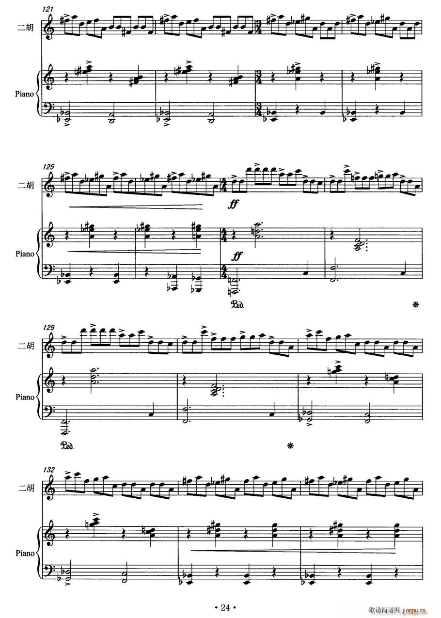 (V)9