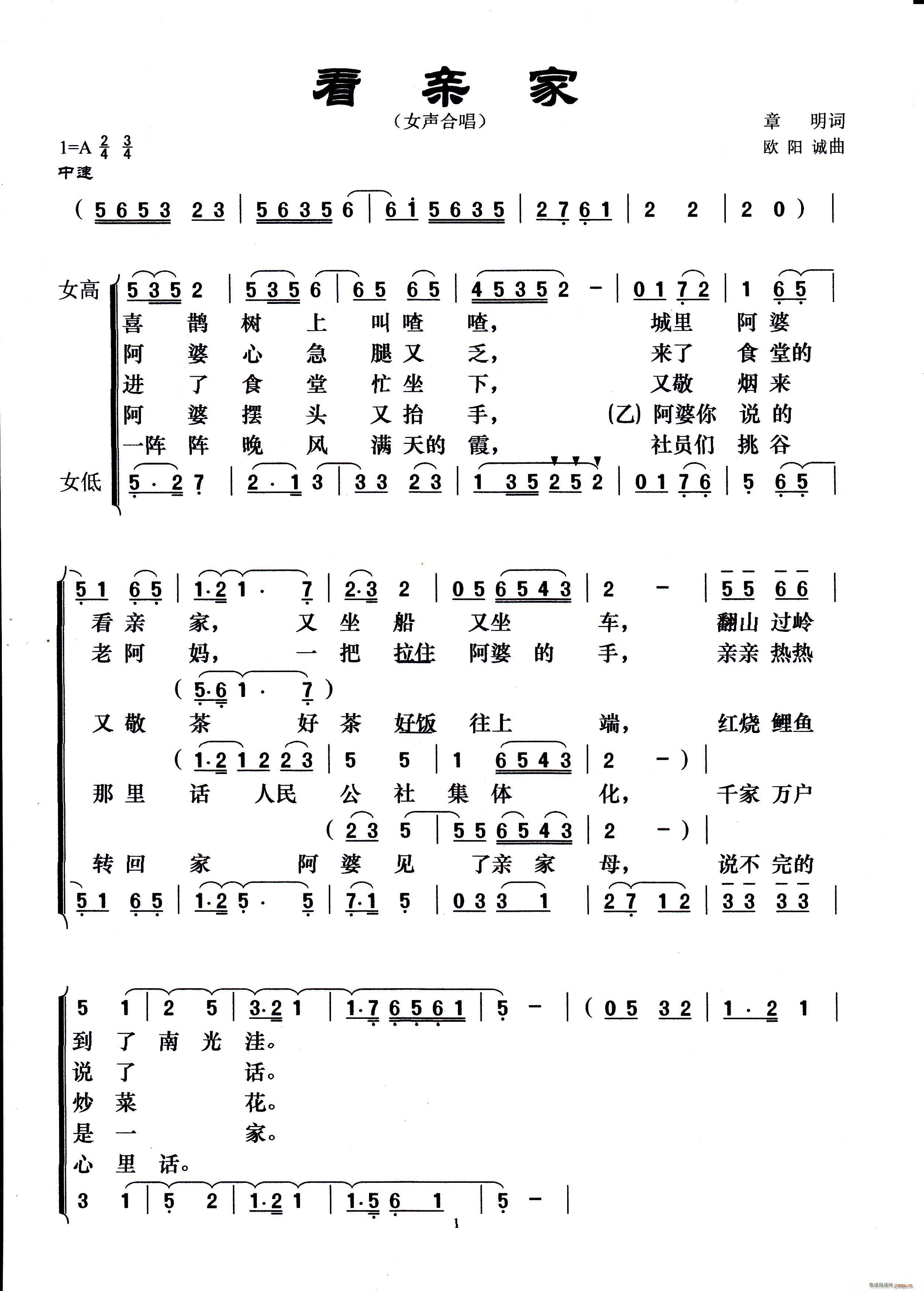H(ָV)1