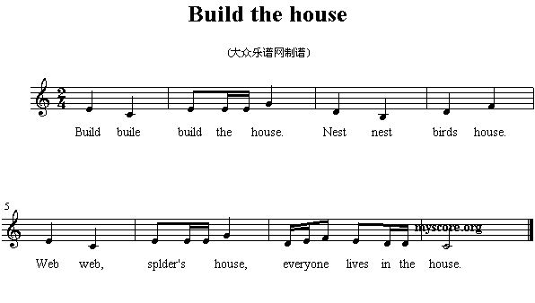 Ӣă裺Buildthehouse()1