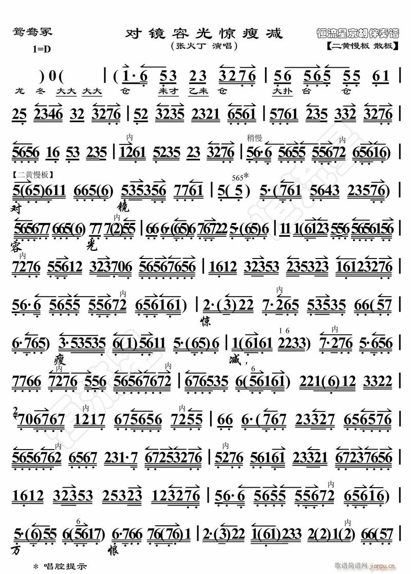 Rݹ@ݜp1(ָV)1