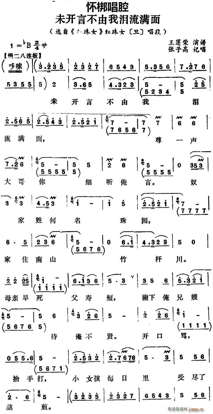 Ѱ δ_(ki)ԲҜIM(mn) x tŮ tŮ  (ʮּ)1