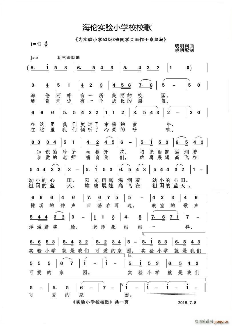 (sh)СW(xu)УУ(ָV)1