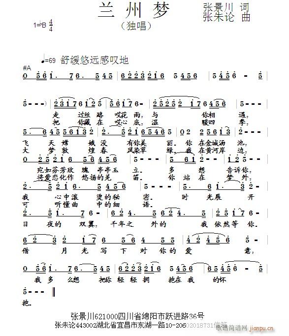 m݉(mng)(ָV)1