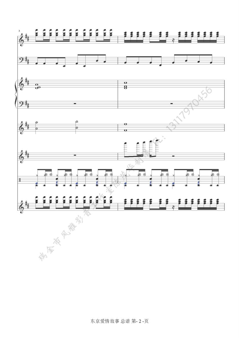 |(i)02(V)1