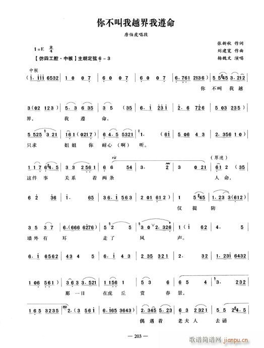 㲻Խ(V)1