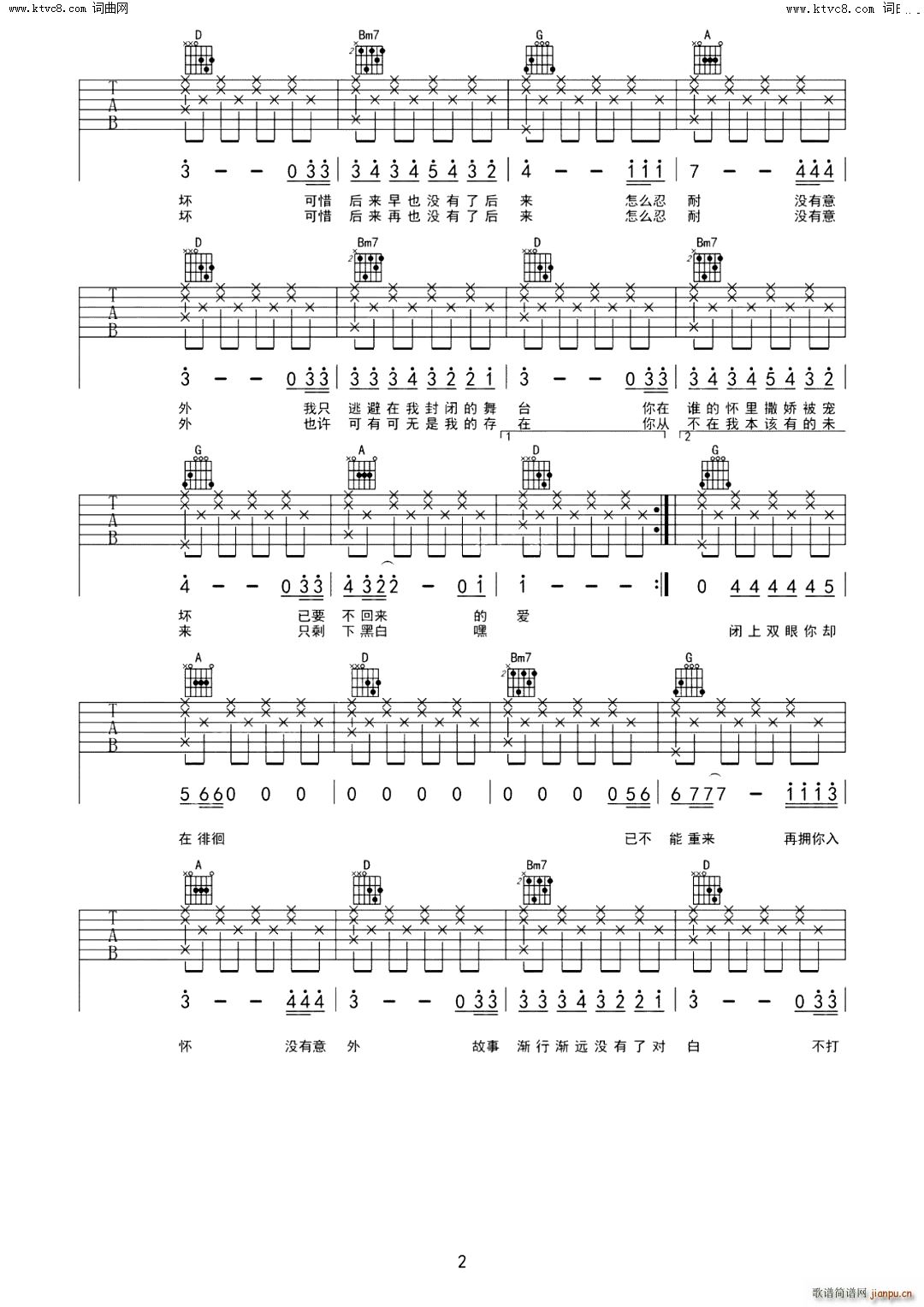 ](mi) D{(V)3
