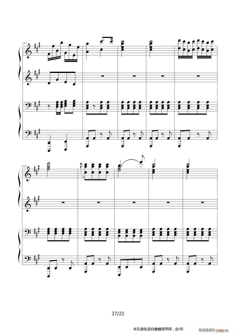 M(jn) (lin)y(V)17