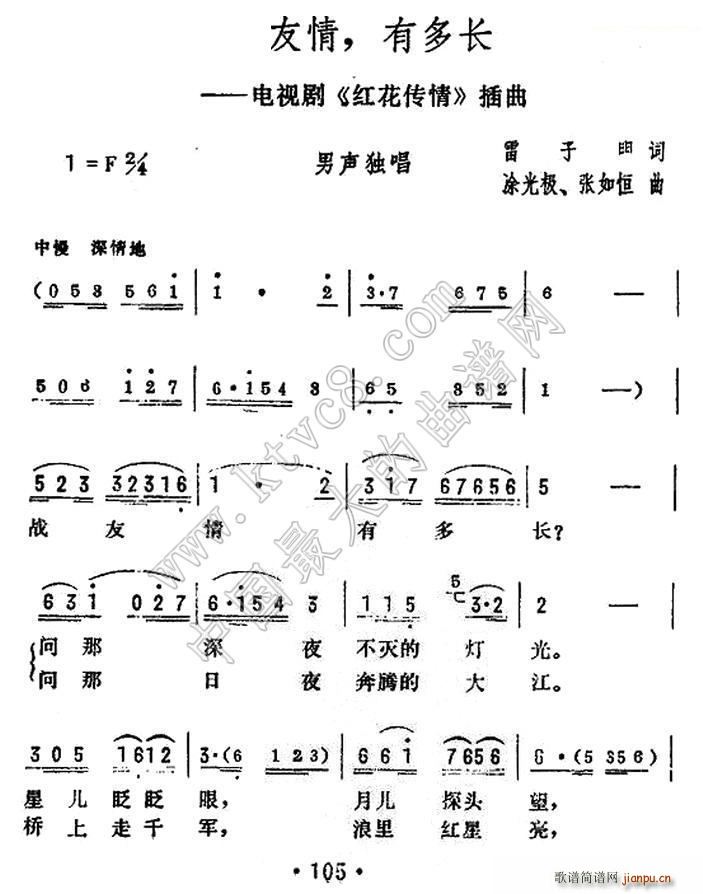  жL(chng) ҕ t (ʮּ)1