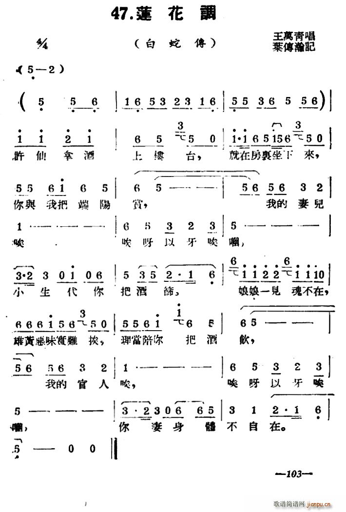P ɏ{ ߂(ʮּ)1