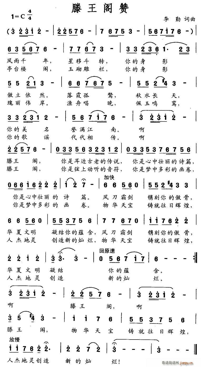 wٝ(ָV)1