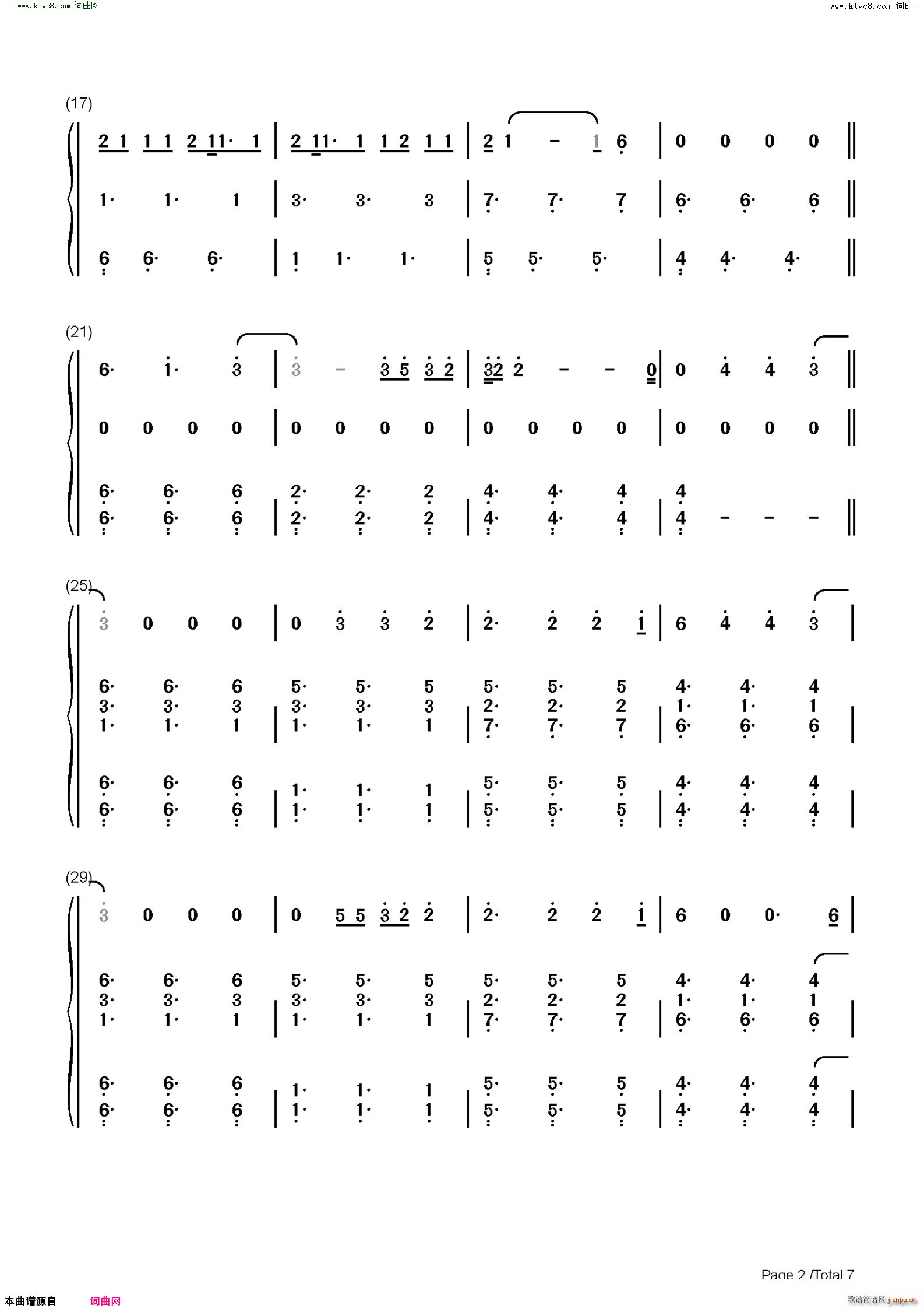 Dont Break Me 2020W޸質ِ(V)11
