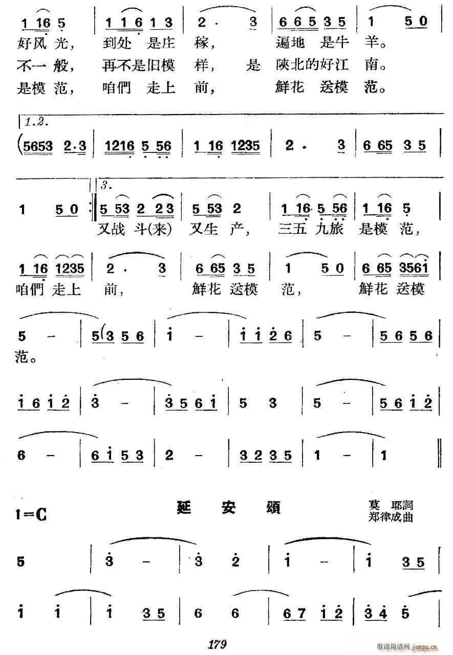 vʷݳ ڰˈ(chng) a(chn)(ʮּ)5