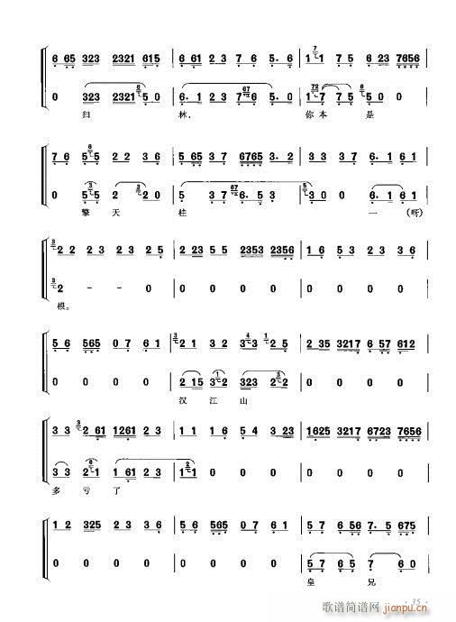 ٴǻV21-40(V)15