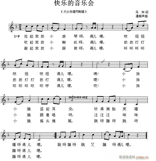 옷(l )(l )(hu ) ͯ(ʮּ)1