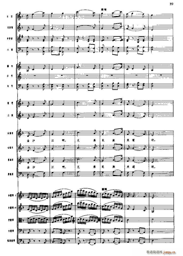 L(chng)MwԽɺ(ʮּ)20