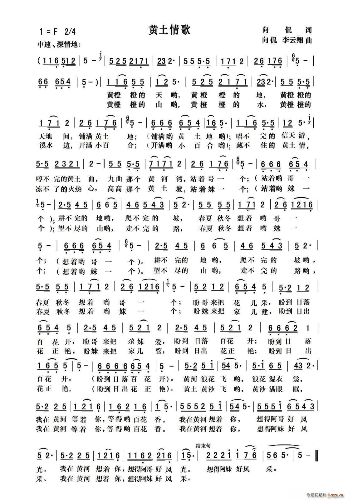 S (xi)o(ʮּ)1