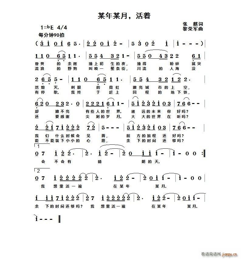 ĳĳ (zh)(ָV)1