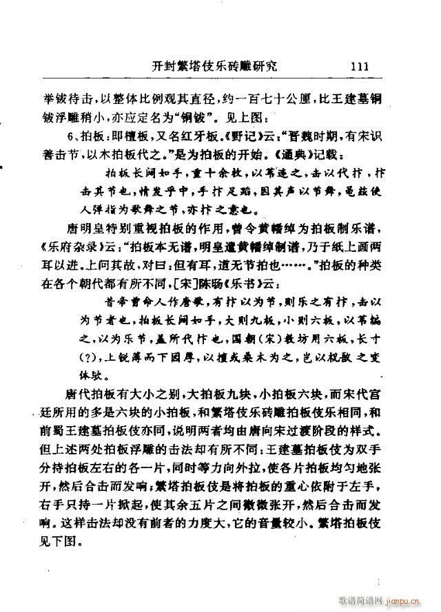 Փx91-120(ʮּ)21