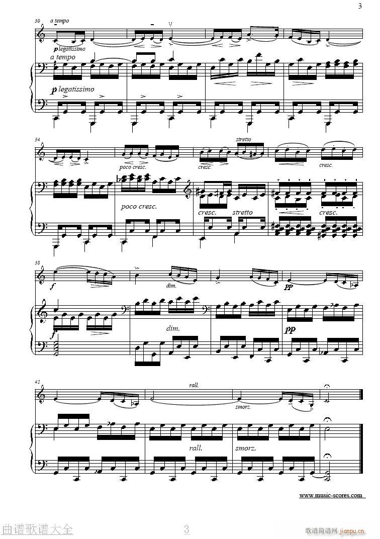 ex-С(СV)3