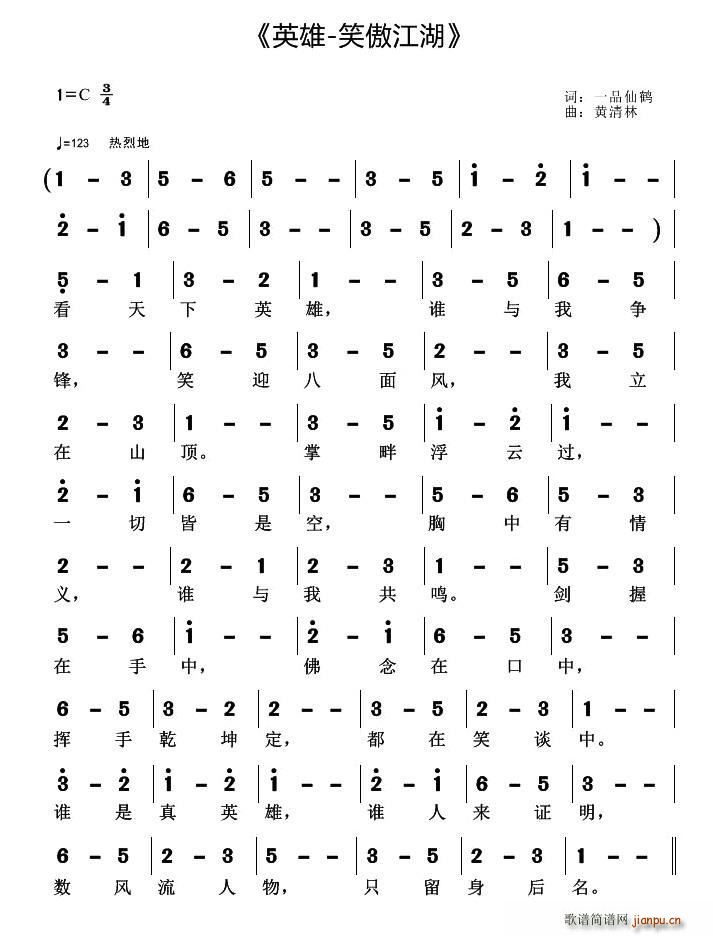 Ӣ Ц(ָV)1