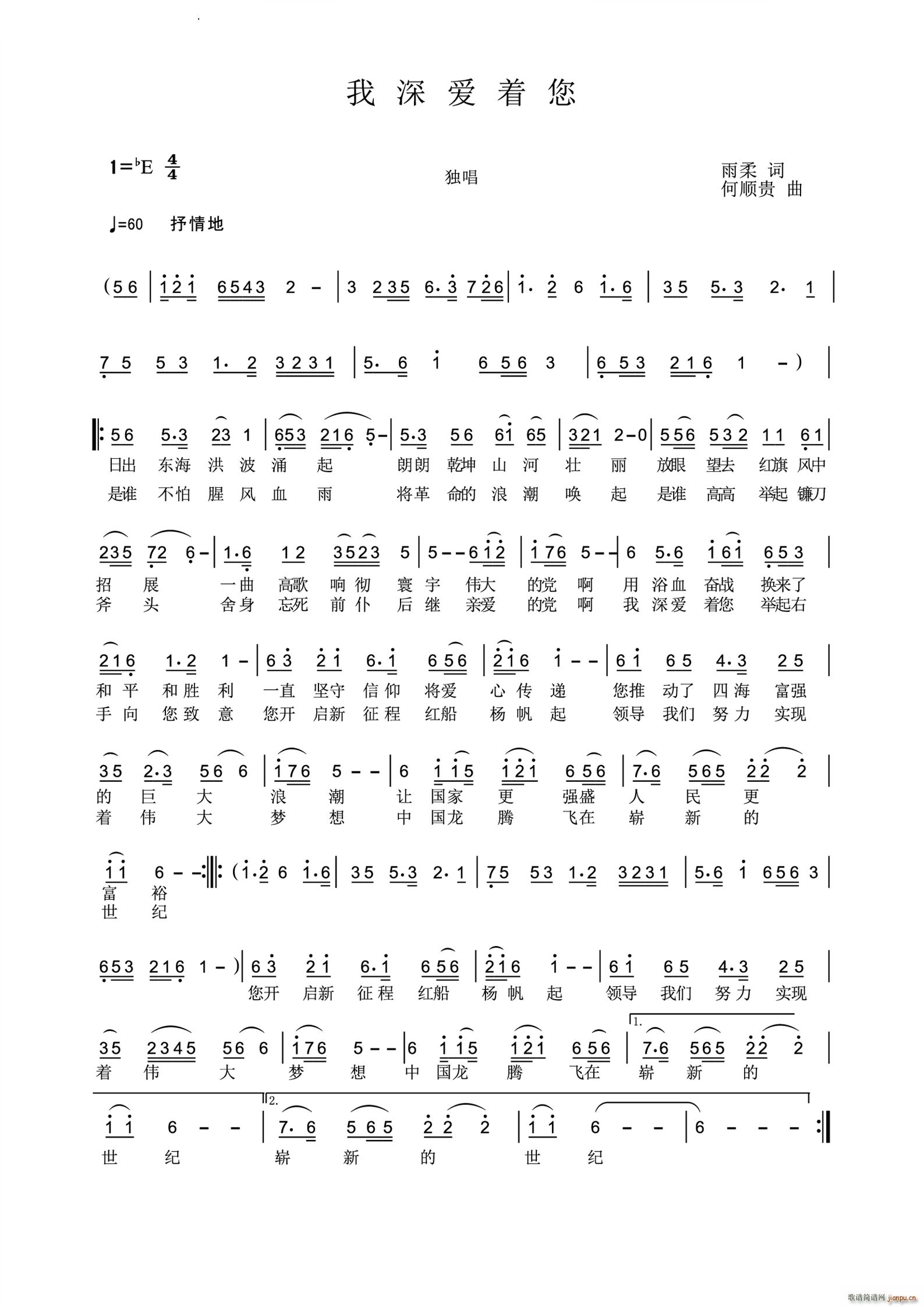 ?li)?i)(zh)(ָV)1