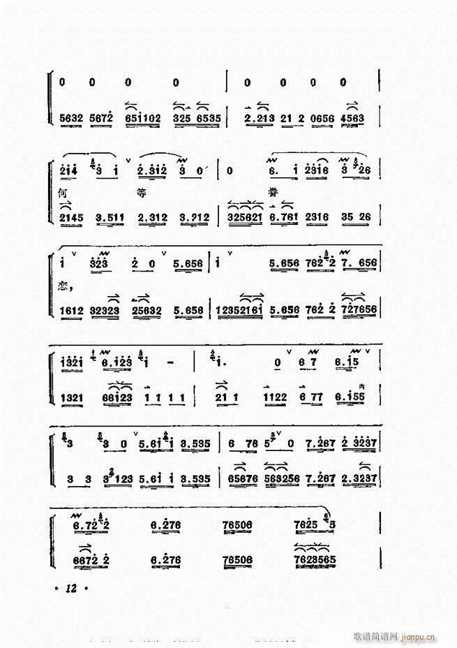 ÷mǻx Ŀ1 60(V)22