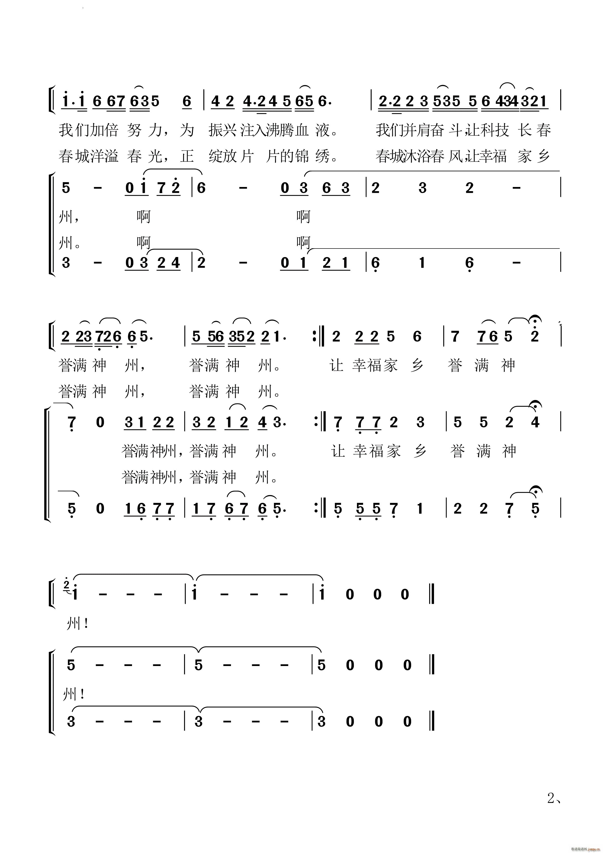 dϴǉ(mng) {(zh)L(fng)Ů(ʮּ)3