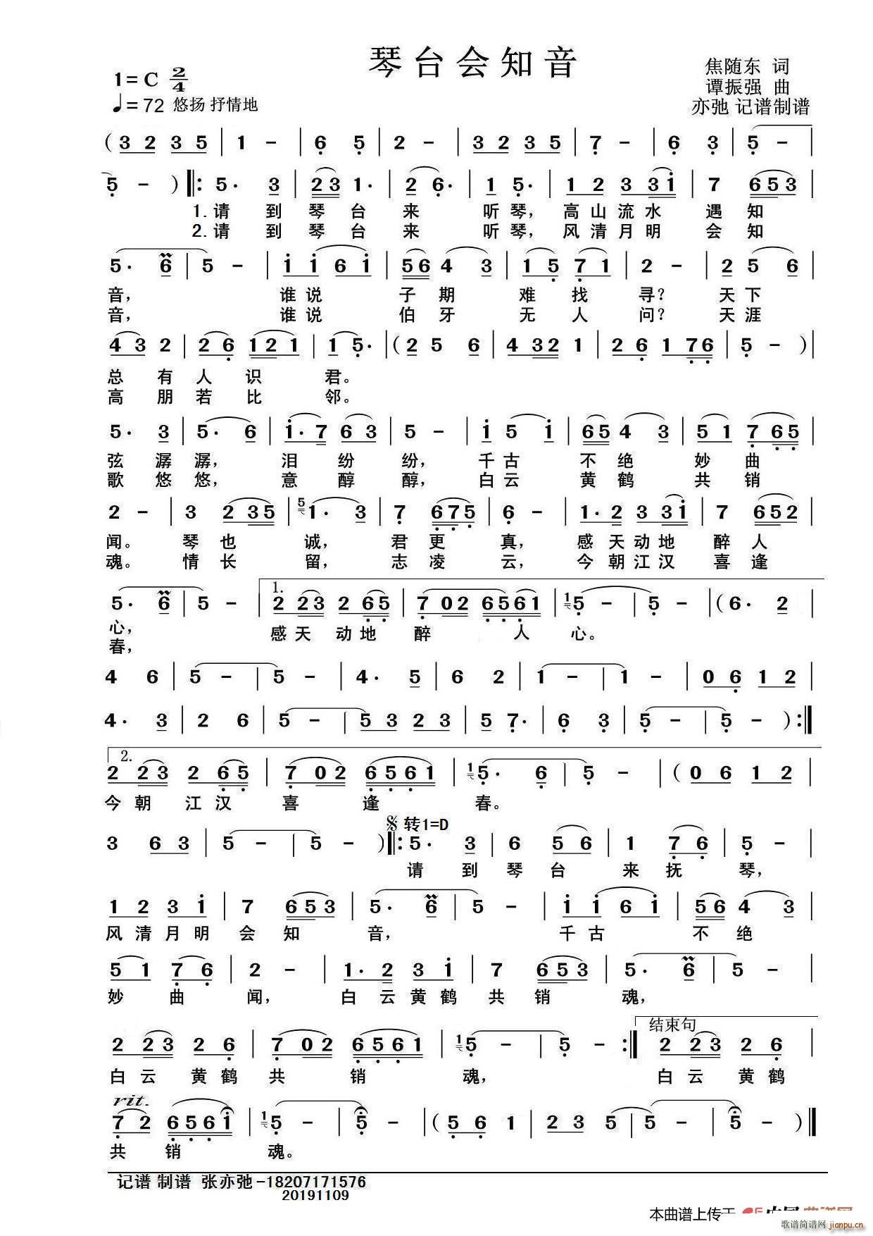 _(hu )֪ ӛV h _(ʮּ)1